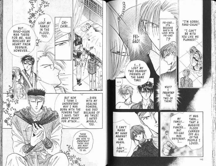 Fushigi Yuugi Chapter 0 image 073_optimized